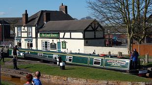 Canal Tavern